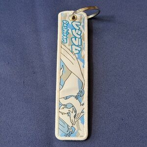 Pokemon Reshiram Nintendo like new keyring keychain